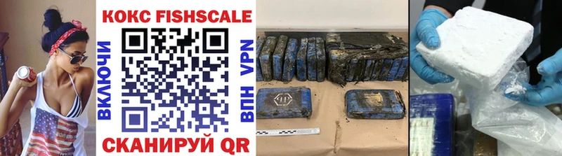 Магазин наркотиков Мещовск ГАШ  Alpha PVP  Меф мяу мяу 