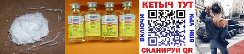 mega ссылки  Мещовск  Кетамин ketamine  цена наркотик 