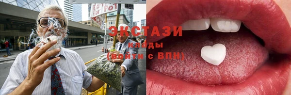 гидра Алзамай