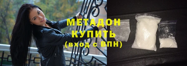 гидра Алзамай