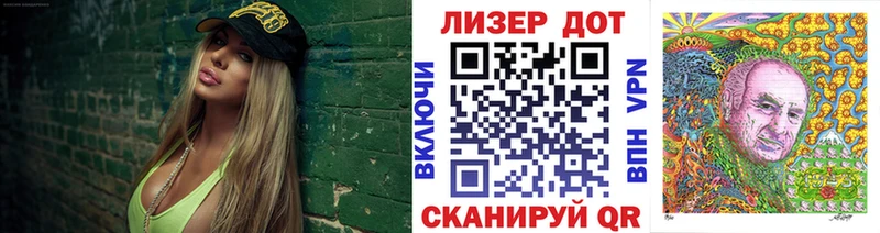 площадка клад  Мещовск  Марки NBOMe 1,8мг 
