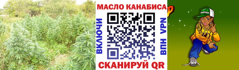 где купить наркоту  Мещовск  Дистиллят ТГК вейп 